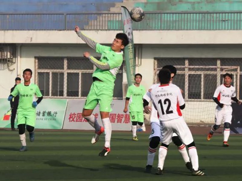 关于满冠